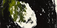 Carta 8 - Tecnica mista - 22x33 cm